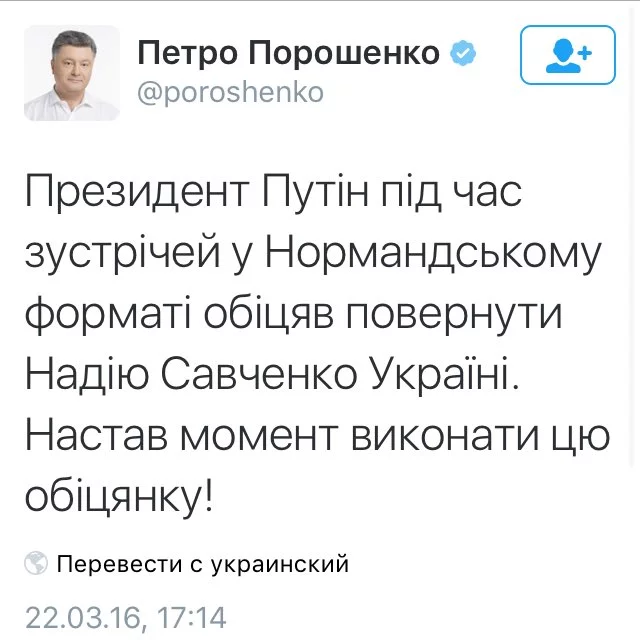 CeKJrC9W0AA3L13.webp