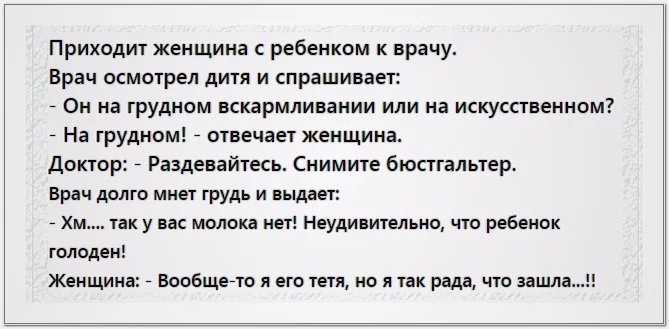 CeklMgYWIAAEZ8g.webp