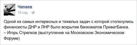 CekVriFXIAQzM81.webp