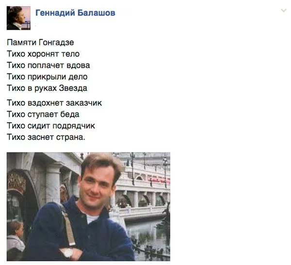 CeL6271WoAEI9iY.webp