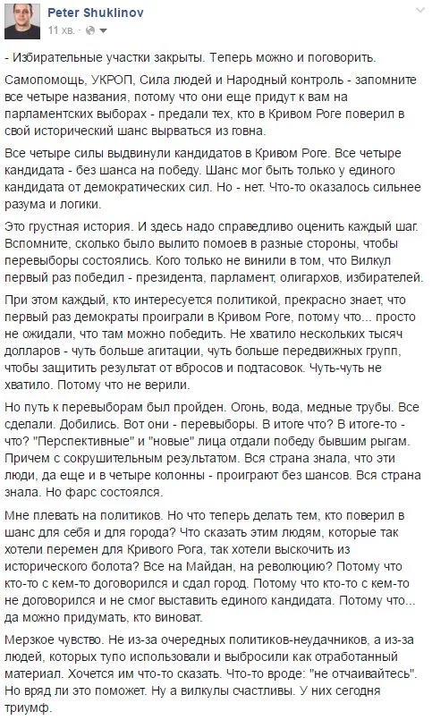 CelMGgAWwAAKRGa.webp
