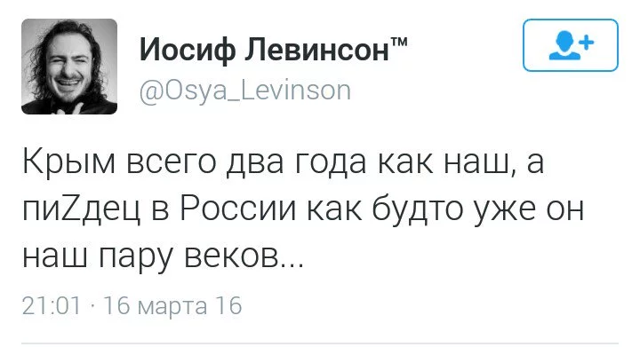 CeLN5cuWoAItar7.webp
