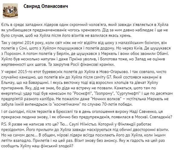 CeLP5CtVAAEYiUo.webp
