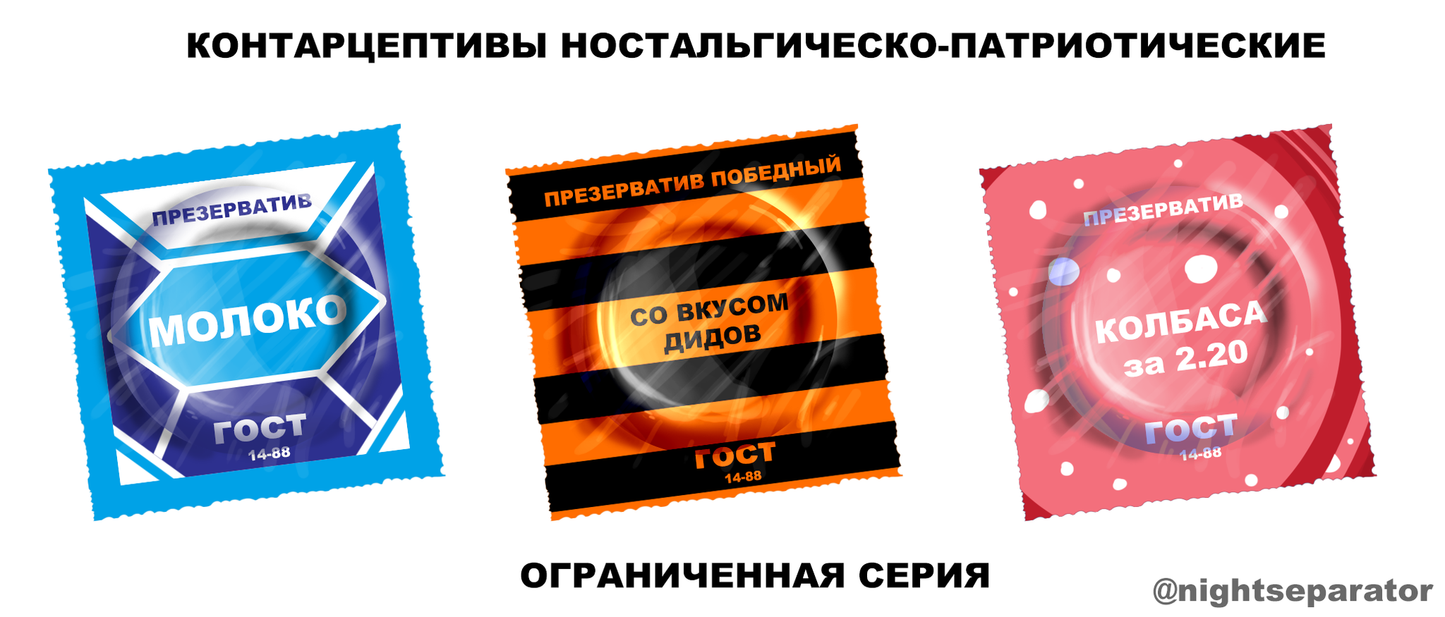 CELruV_WAAAUax9.png