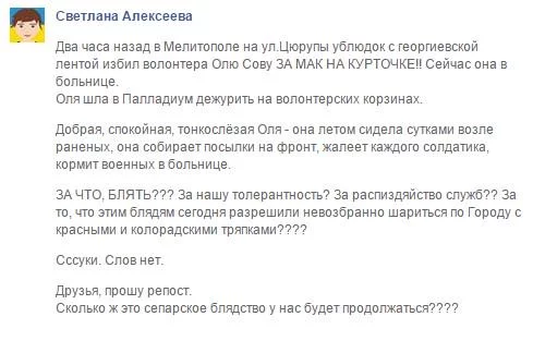 CElVfYOWYAADIVm.webp