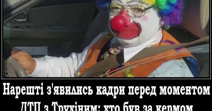 censor_social.webp