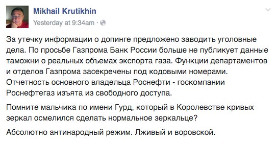 Ceo9N-lXEAMjKg_.jpg