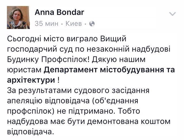 CeOo55ZWsAARVcb.jpg