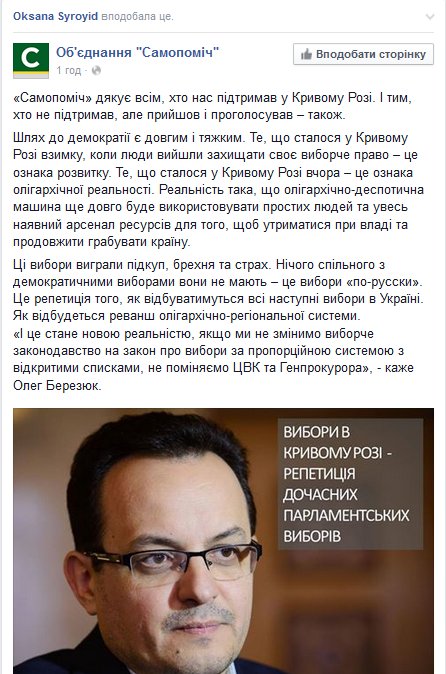 CeozfqtWAAA8WFQ.jpg
