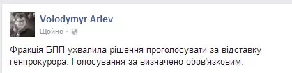 Cep0mAsWIAEwzKt.jpg