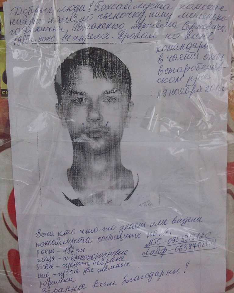 Cep5Ig3WIAEe-Sw.jpg