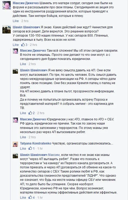 CepaTcaWwAAePnQ.webp