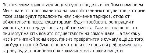 CEPdgc0WIAAeIfk.webp