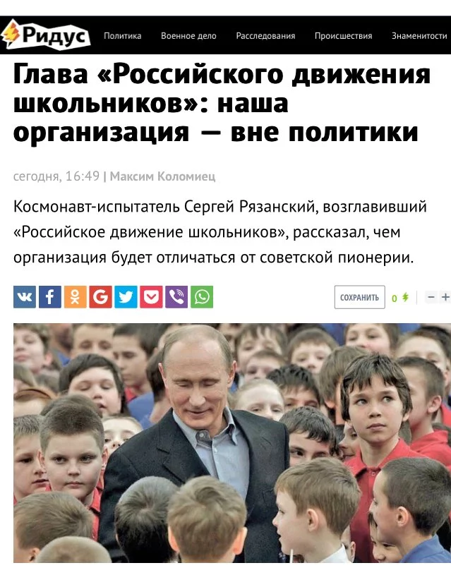 CepioHiXEAAGybX.jpg