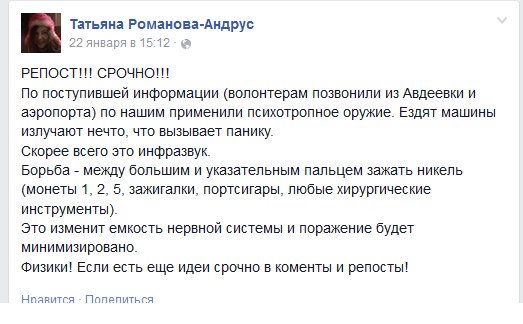 CePkjP3XEAAhOnM.jpg