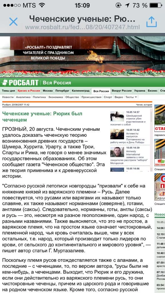 CEpMASYVEAA2vwk.webp