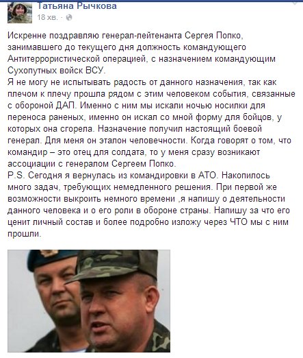 CepRbyNWsAAWuNV.jpg