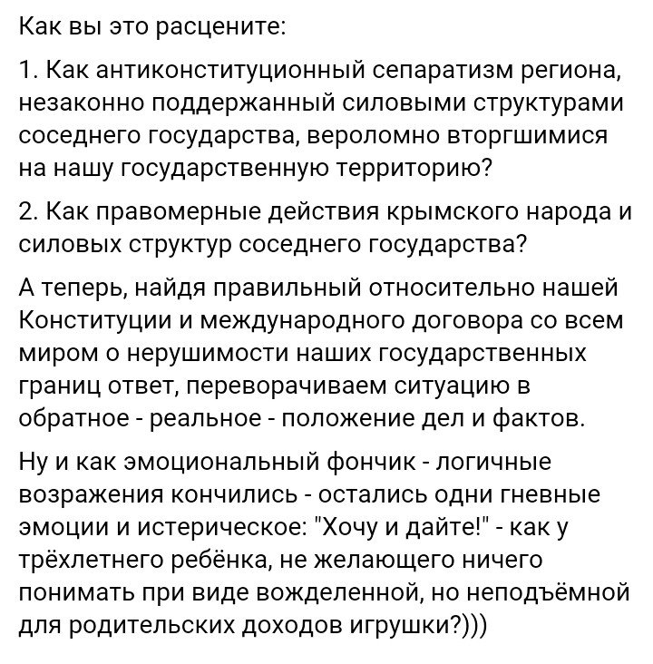 CepUV_IWwAUI-JJ.jpg