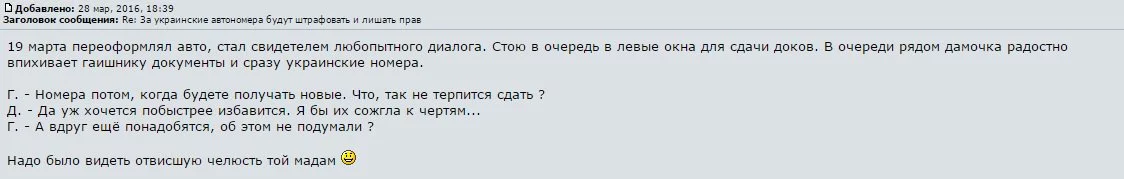 Cepxtp1WIAAPhpl.webp