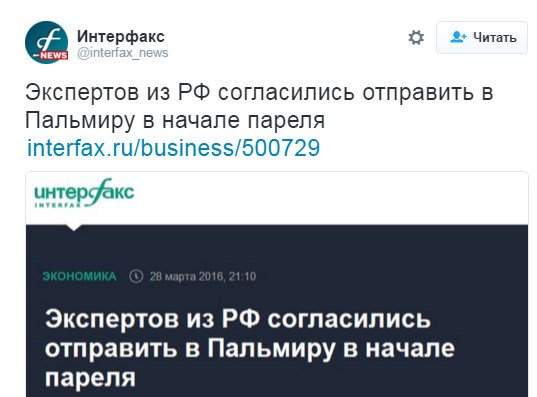 CeqA6QjW4AAvxwM.jpg