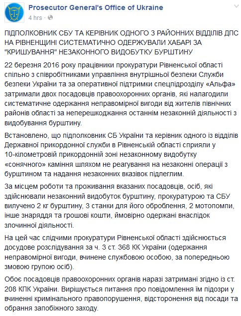 CeQALPNUEAE3Pey.jpg