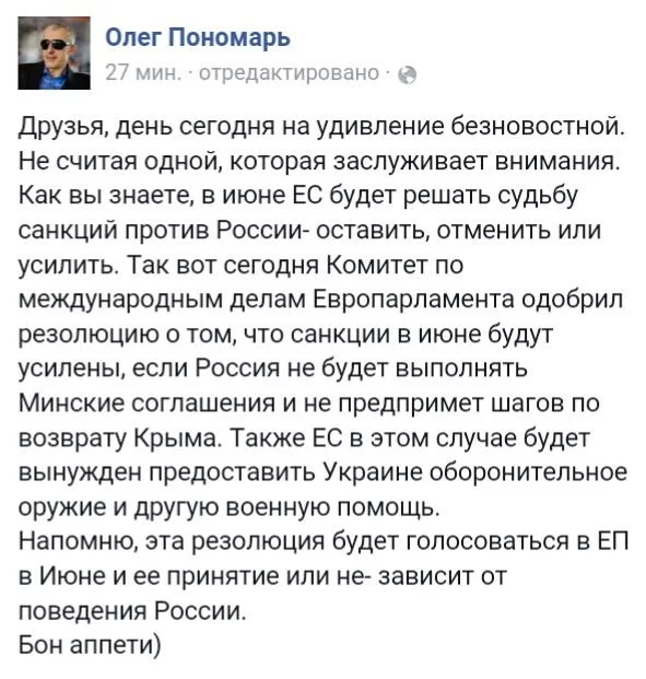 CEQaUFBWEAAKwyP.webp