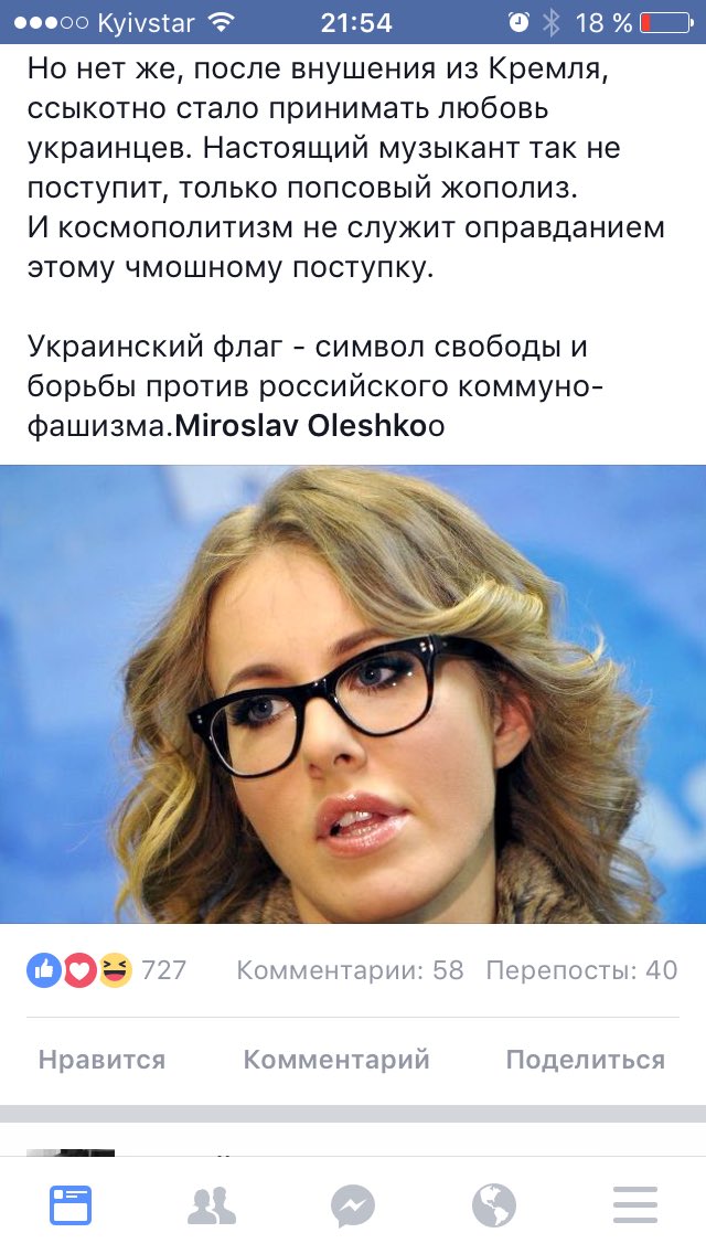 CeqB4mAXEAAkXb2.jpg
