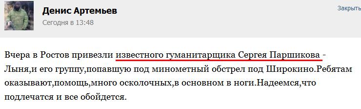 CEqFN6YW0AA7MsZ.jpg