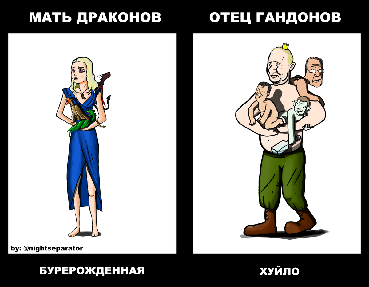 CEql6nZUEAAyC6r.png