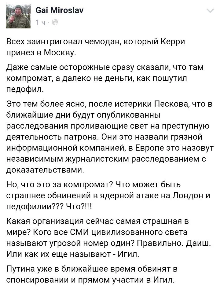 Ceqpbf5W4AAkEdG.webp