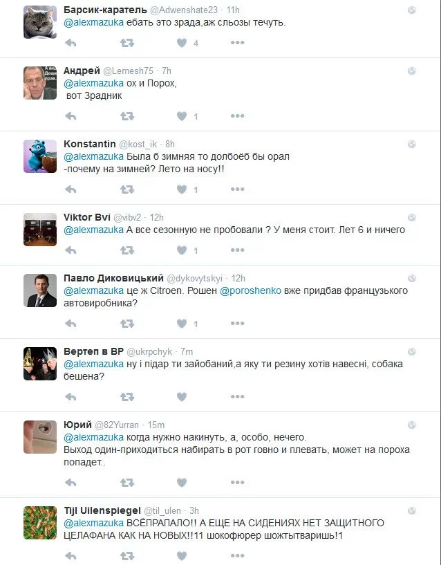 CeqUxHlWwAES8Ui.jpg