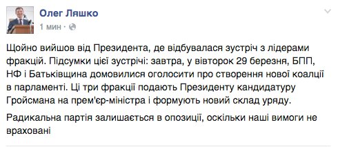 CeqXYa3WIAQqHKX.jpg