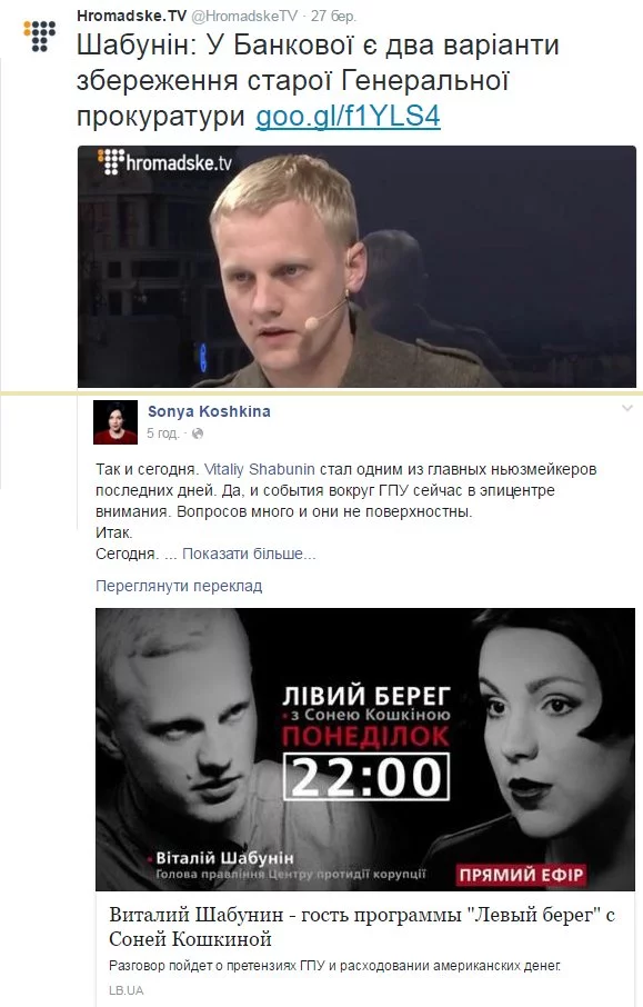 CeqZ0y1W4AEmbLt.jpg