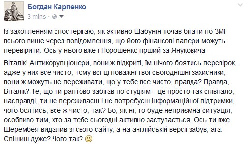 CeqZy5rXEAAP2tE.jpg