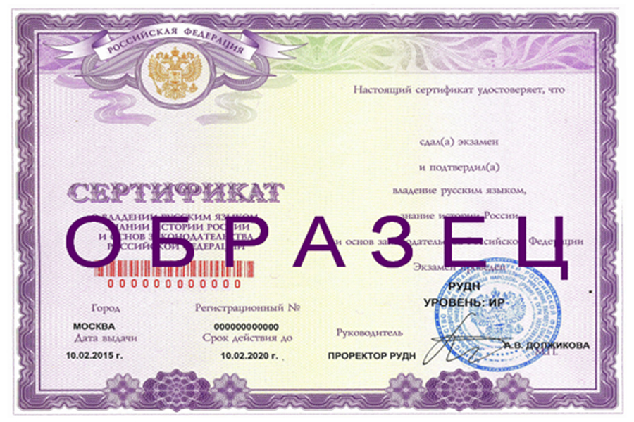 certificate-1.jpg