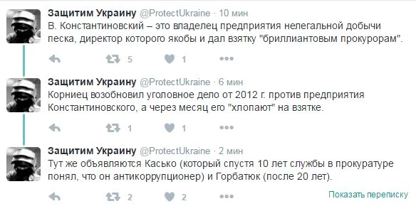 CetsaR3XEAAHAc2.webp