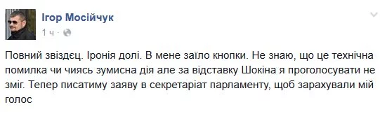 CetSN09W4AAO9ws.jpg