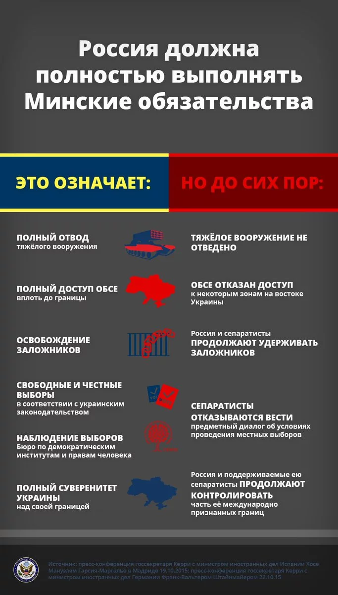 CetsuRPW4AApdp2.jpg