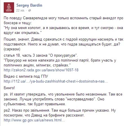 CetvaaLWEAIEydN.jpg