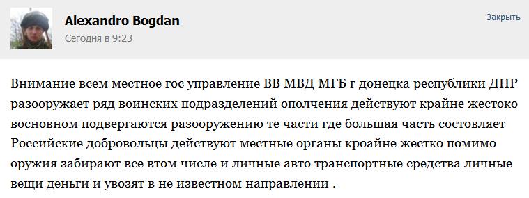 CEUDspjVIAERFkJ.jpg