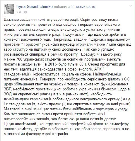 CeukYQ6XEAEX_zX.webp