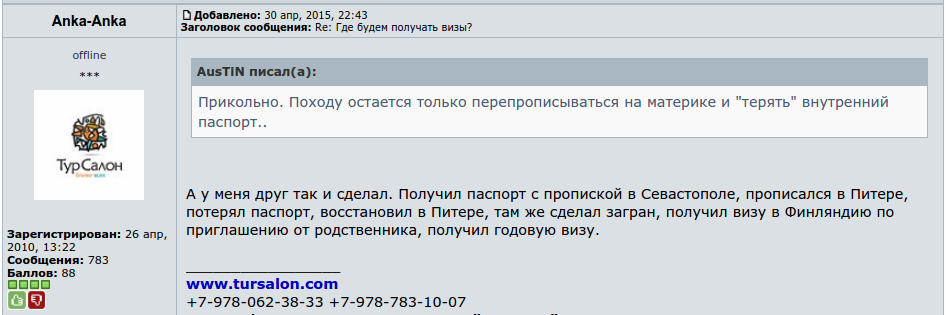 CEUOsMUUMAA0UWQ.png