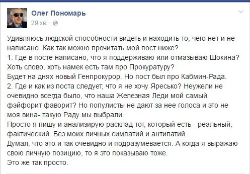 CeVfUCCVIAAZaus.webp