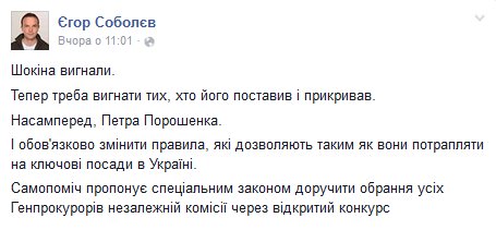Cey1bEZXEAANFCq.jpg