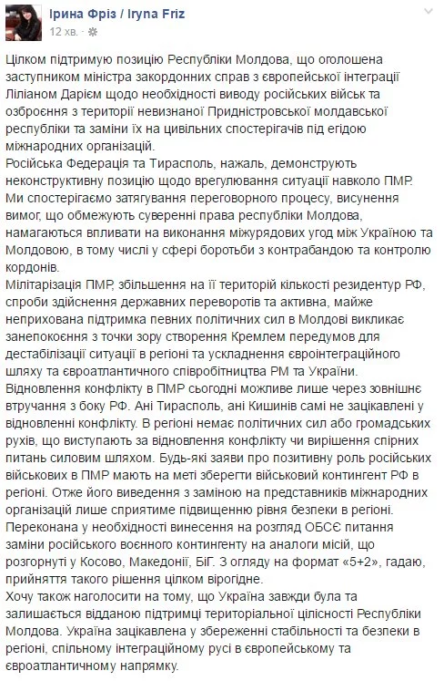 CeyjDICXIAEbkUk.webp