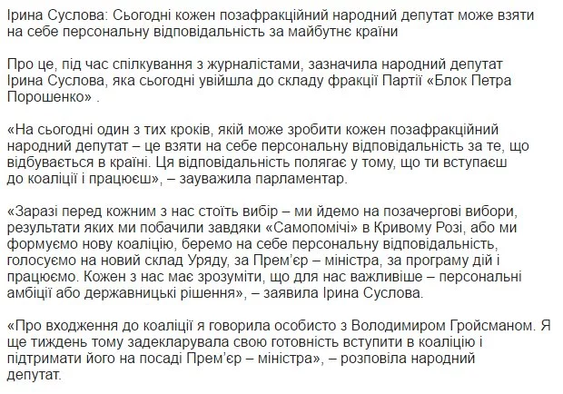 CeynqlKW4AEBSs5.webp