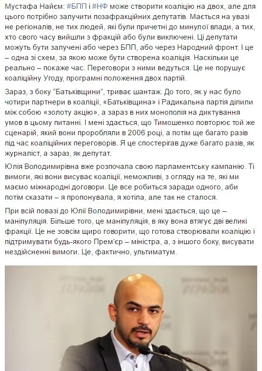 CeyV6TgWAAAFfNZ.webp