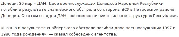CeyvzhlWwAI1lLM.jpg