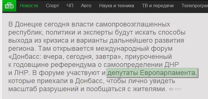 CEzAgatUUAEOKba.png