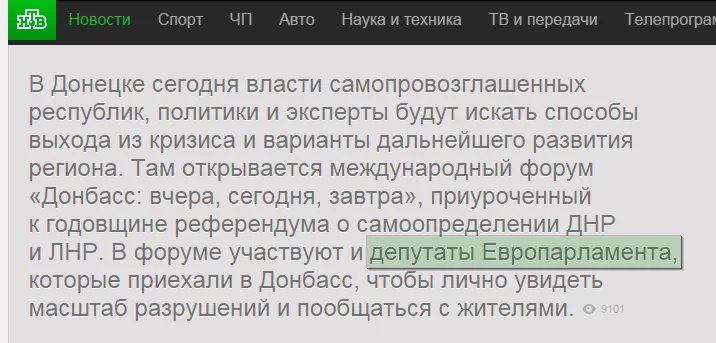 CEzAgatUUAEOKba.webp
